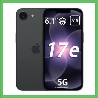 （分類：）位於 。 由 phonemenrecycleltd 提交（商品編號 1469846989，圖片 1）。簡介： 。