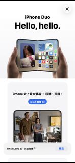 （分類：）位於 。 由 longhn 提交（商品編號 1469790212，圖片 1）。簡介： 。