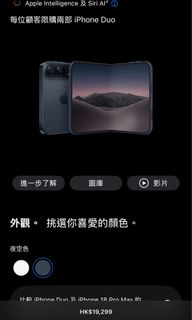 （分類：）位於 。 由 dbjai 提交（商品編號 1469832287，圖片 1）。簡介： 。
