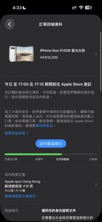 （分類：）位於 。 由 qqanff 提交（商品編號 1469840049，圖片 1）。簡介： 。
