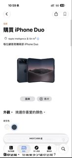 （分類：）位於 。 由 katrinati 提交（商品編號 1469779075，圖片 1）。簡介： 。
