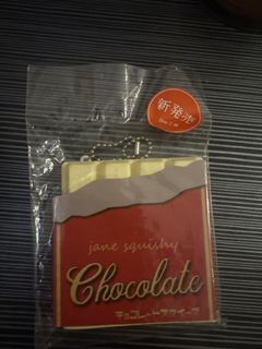 Chocolate Bar Toys Squishies , Toys & Collectibles, Toys, Plushies ...