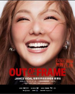 （分類：）位於 。 由 queen_ay 提交（商品編號 1469838329，圖片 1）。簡介： 。