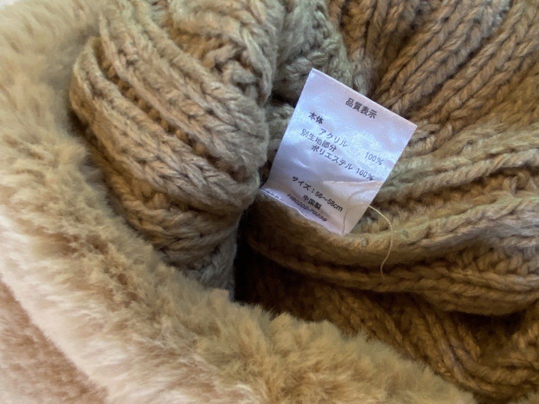 Japan fur beanie or bonnet (Category: Hats & Beanies) located in Makati City. Submitted by indaysukaycloset (Listing ID 1469834731, Image 3). Description: Japan Fur Beanie - Beige Knit + Faux Fur Cuff - 56-58cm - Korean Winter Bonnet DETAILS: Brand: Japan Market (H00202-70239) - Original Japan Color: Beige / Oatmeal + Mocha Faux Fur - aesthetic neutral! Material: Body 100% Acrylic + Fur Part 100% Polyester - thick, warm, soft, fluffy Size: 56-58c
