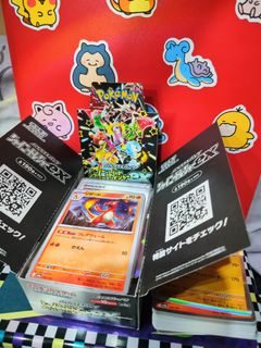 (Category: ) located in . Submitted by lansbitshop (Listing ID 1469926804, Image 1). Description: .