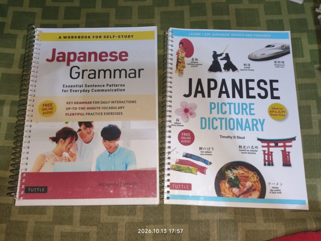 Japanese Language Learning Materials Japanese Grammar Workbook and ...