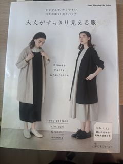 （分類：）位於 。 由 bokbokbok 提交（商品編號 1469764030，圖片 1）。簡介： 。
