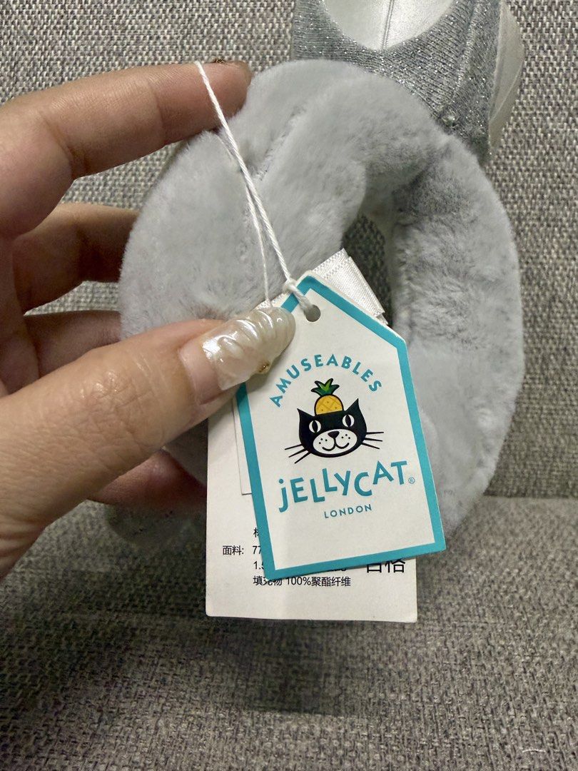 Jellycat Amuseables Diamond Ring (Brand New) (Category: Plushies & Soft Toys) located in Manila. Submitted by bcbg3217 (Listing ID 1469925857, Image 3). Description: ‼️PLEASE READ BEFORE BUYING‼️ Brand new New condition Authenticity guaranteed (with papertags) Poseable/Moveable figure No other jellycat inclusions For gifting 🎁 you can add 150 for a small jellycat dustbag for this Actual photos are posted No issues or flaws unless stated Please c