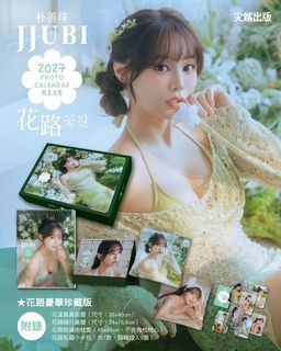 （分類：）位於 。 由 twhk_link 提交（商品編號 1469867756，圖片 1）。簡介： 。