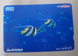 （分類：）位於 。 由 disneyjpass 提交（商品編號 1469871438，圖片 1）。簡介： 。