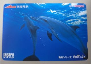 （分類：）位於 。 由 disneyjpass 提交（商品編號 1469877957，圖片 1）。簡介： 。