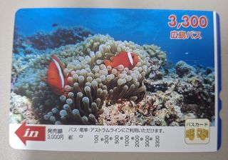（分類：）位於 。 由 disneyjpass 提交（商品編號 1469878970，圖片 1）。簡介： 。