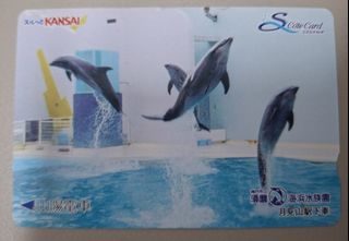 （分類：）位於 。 由 disneyjpass 提交（商品編號 1469879923，圖片 1）。簡介： 。