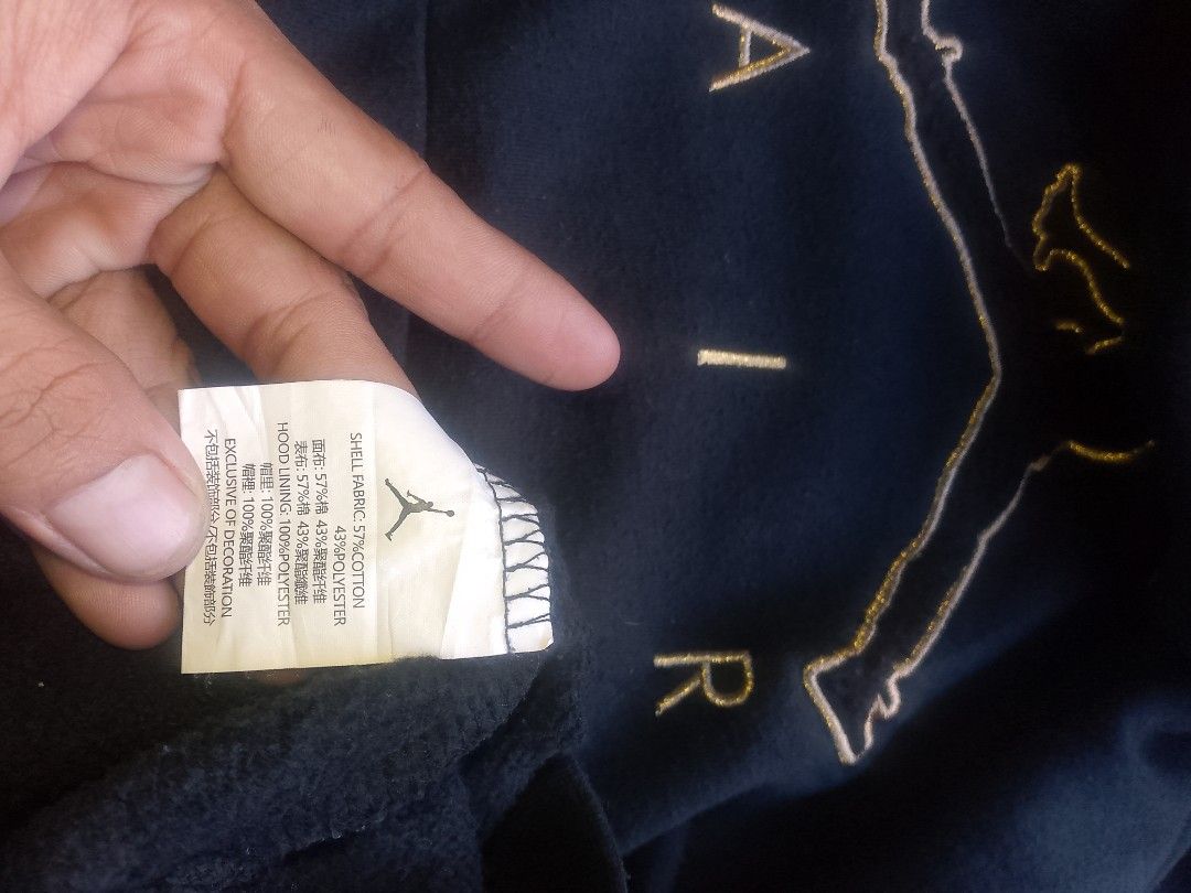 JORDAN HOODIE JACKET BIG EMBROID DESIGN (Category: Coats, Jackets and Outerwear) located in Cainta. Submitted by jheyypagudar (Listing ID 1469890419, Image 3). Description: 399FREESHIPP❗❗ JNT,LALAMOVE,MEET UP.