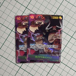 (Category: ) located in . Submitted by xhello2ux (Listing ID 1469802971, Image 1). Description: .