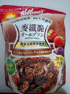 （分類：）位於 。 由 linglingma 提交（商品編號 1469915119，圖片 1）。簡介： 。