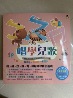 （分類：）位於 。 由 mayzchen 提交（商品編號 1469764513，圖片 1）。簡介： 。