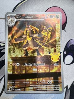 (Category: ) located in . Submitted by eeveepeez (Listing ID 1469896008, Image 1). Description: .