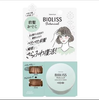 由 kahoho13 (刊登 ID 1469877590，圖片 1) 提交，位於 的 (類別：)，說明：。