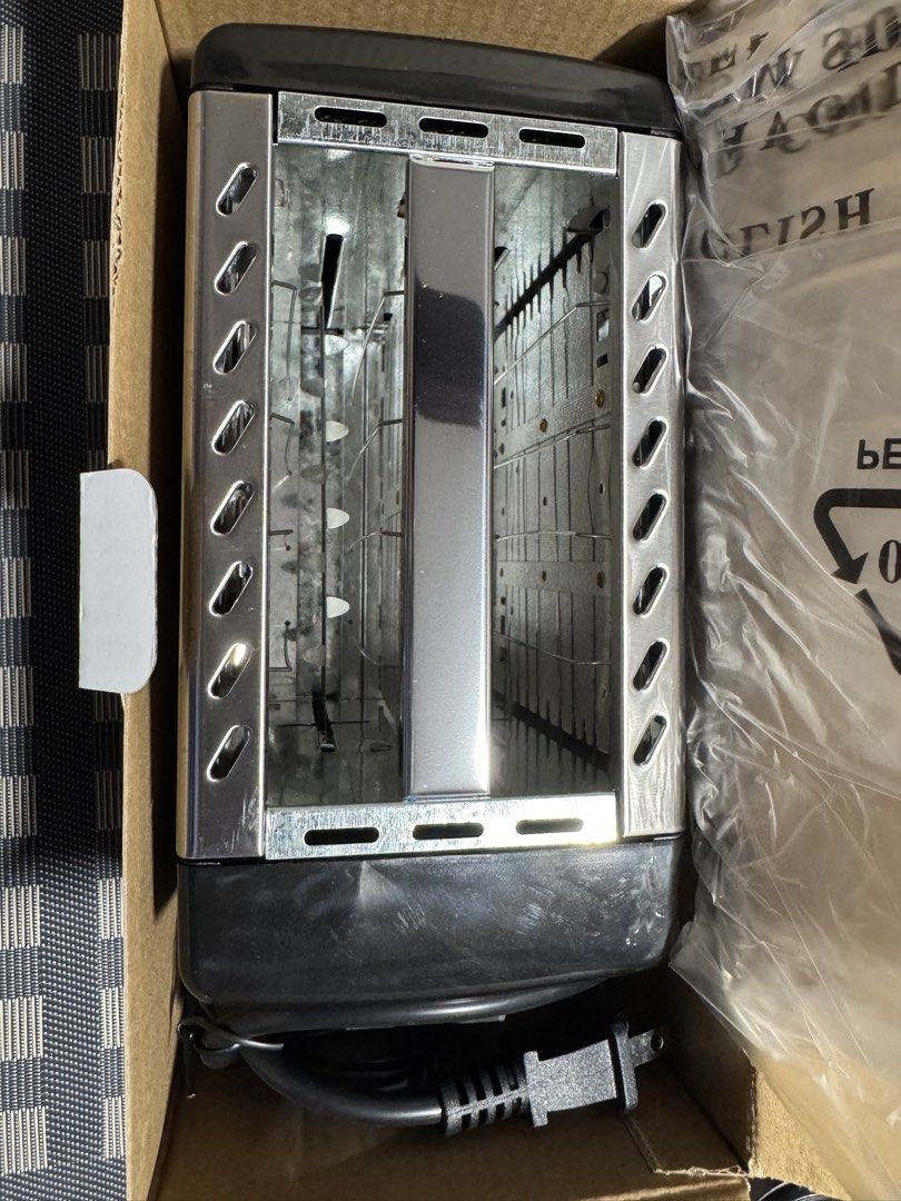 Kyowa Bread Toaster KW-2510 2 slice (Category: Ovens & Toasters) located in Las Pinas. Submitted by DocEyaaaa (Listing ID 1469848708, Image 2). Description: Never used. Original Price Php 899 as seen on the tag price..