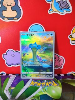 (Category: ) located in . Submitted by lansbitshop (Listing ID 1469775702, Image 1). Description: .