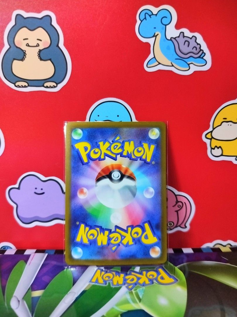 LAPRAS AR (ラプラス - 177/172) (Category: Raw Singles) located in San Antonio. Submitted by lansbitshop (Listing ID 1469775702, Image 2). Description: LAPRAS (ラプラス - 177/172) ✨ Condition: Near Mint 💯 100% Authentic / Original Pokémon TCG 📍 TERMS & CONDITIONS: 💳 Payment: Payment First via GCash / Gotyme 📦 Packaging: Sleeve + Toploader + Cardboard included 🚚 Shipping: J&T (Buyer shoulders fee) ❌ NO Cancellations once order is confirmed ❌ NO Return