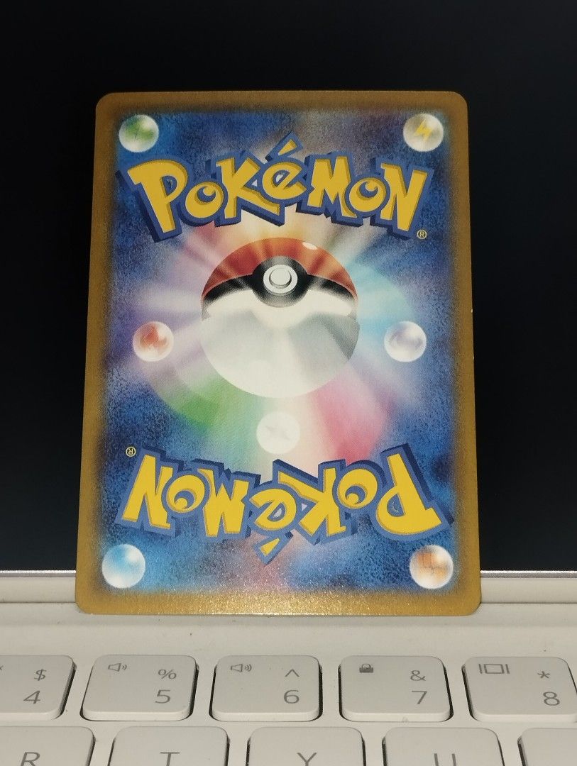 Lapras ex 019/102 RR (Category: Raw Singles) located in Manila. Submitted by 1030cartz (Listing ID 1469864958, Image 2). Description: .