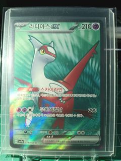 (Category: ) located in . Submitted by hobbyshare19 (Listing ID 1469906541, Image 1). Description: .