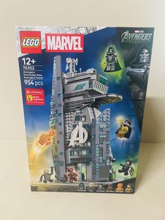 Lego Marvel Superheroes 76352 Avengers Doomsday Avenger Tower, Toys ...