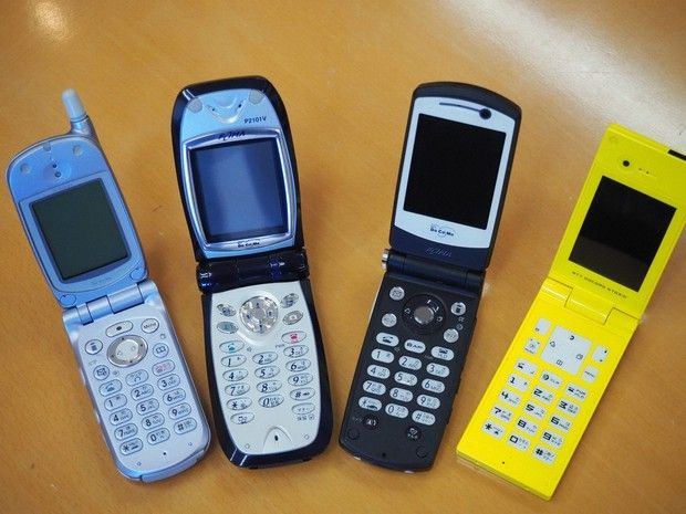 LF japanese flip phone (Category: Early Generation Mobile Phones) located in Moalboal. Submitted by josephjohn47897 (Listing ID 1469898200, Image 2). Description: LF japanese phones! current budget is 500php working and has multimedia in it(better if there is some data left by the past owner) will also accept sliding, swivel, and candybar ones! please message me if you have any!.