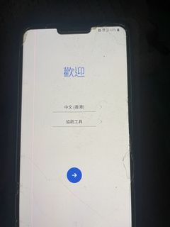 （分類：）位於 。 由 alan80tam 提交（商品編號 1469793054，圖片 1）。簡介： 。