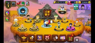 （分類：）位於 。 由 leung385730 提交（商品編號 1469922058，圖片 1）。簡介： 。