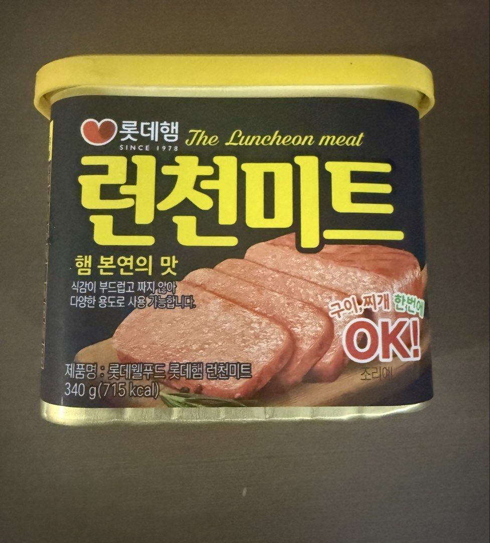 Lotte Ham The Luncheon Meat 340g (Category: Packaged & Instant Food) located in Quezon City. Submitted by fashionmanilaph (Listing ID 1469931568, Image 2). Description: - Brand/Item: Lotte Ham Luncheon Meat - Size: 340g tin - Condition: Brand new, unopened - Expiry Date: September 2029 - From Korea.