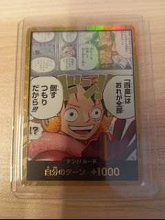 （分類：）位於 。 由 pika.tcg 提交（商品編號 1469885664，圖片 1）。簡介： 。