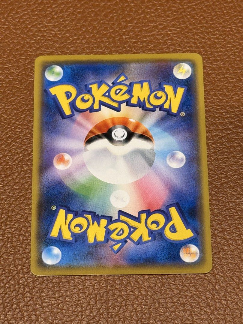 Luvdisc 022/080 Common (Category: Raw Singles) located in Quezon City. Submitted by curtstore (Listing ID 1469913255, Image 2). Description: DM.