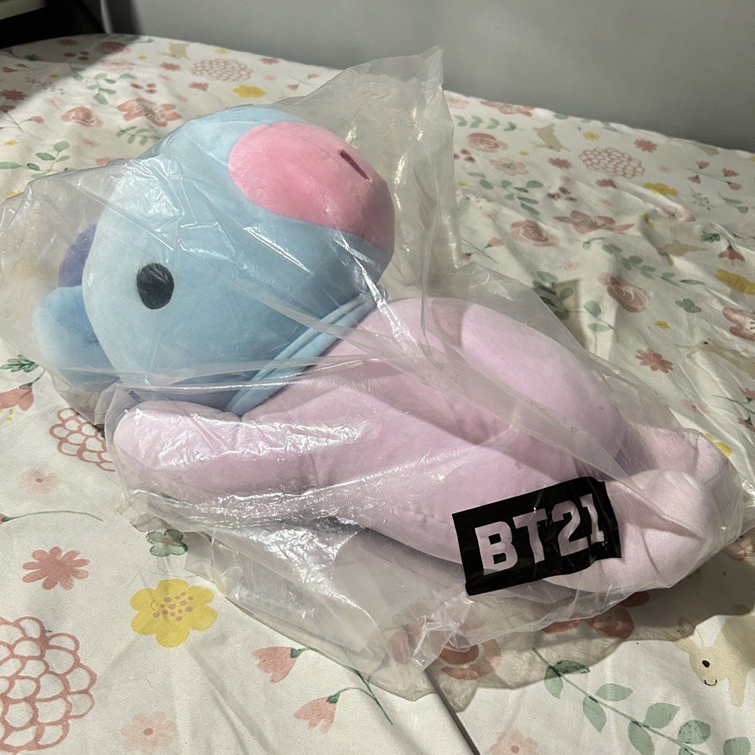 BT21 Lying Cushion - Mang (Category: K-Wave Merchandise) located in Antipolo. Submitted by smqp_ (Listing ID 1469852654, Image 2). Description: On-hand ready to ship. Official. Authentic. From Line Friends Korea. With Tag and Dust Bag..