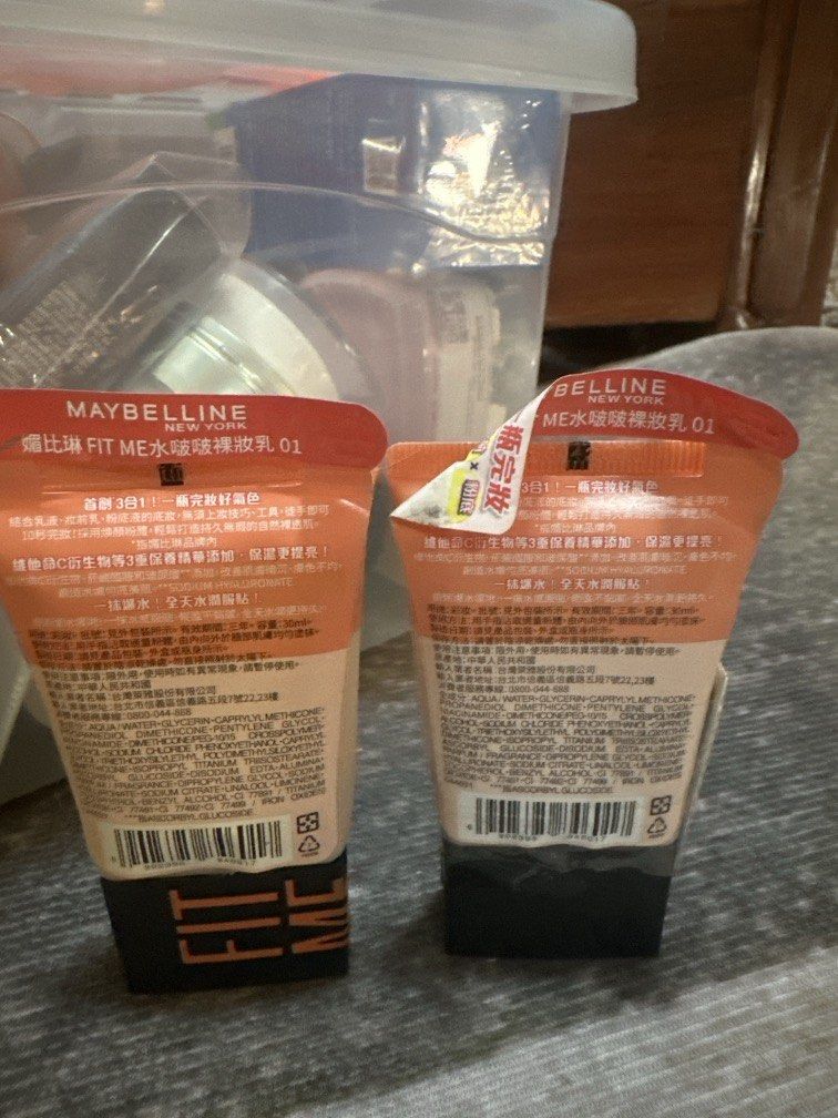 Maybelline Tint with Vitamin C (Category: Makeup) located in San Pablo. Submitted by donaya_luxe (Listing ID 1469789541, Image 2). Description: Fit Me shade:01 Tint with Vitamin C , bought from Macau 450 each.