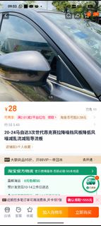 (Category: ) located in . Submitted by mazda3bntech (Listing ID 1469764149, Image 1). Description: .