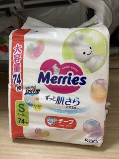 （分類：）位於 。 由 q8t6t6yj8885583 提交（商品編號 1469914829，圖片 1）。簡介： 。