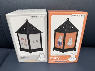 Miffy Halloween 燈, 傢俬＆家居, 燈飾及風扇, 燈飾 - Carousell
