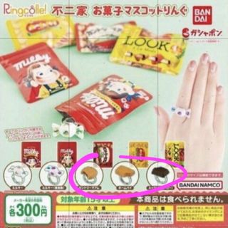 （分類：）位於 。 由 freeley 提交（商品編號 1469853108，圖片 1）。簡介： 。