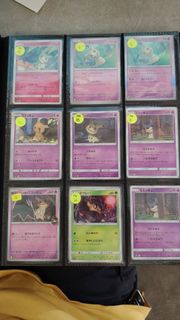 (Category: ) located in . Submitted by jinhao89 (Listing ID 1469810458, Image 1). Description: .