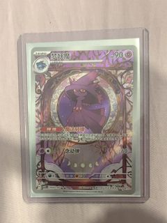 (Category: ) located in . Submitted by turbo976 (Listing ID 1469927689, Image 1). Description: .