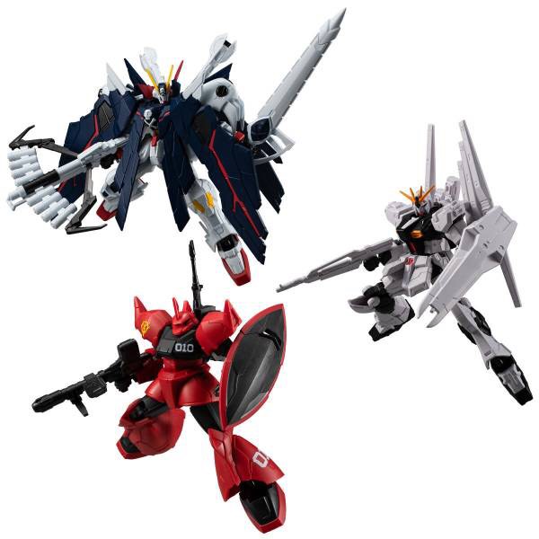 Mobile Suit Gundam G Frame FA Vol.11 (12 Packs Box), Toys ...