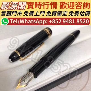 （分類：）位於 。 由 xuyi474 提交（商品編號 1469781269，圖片 1）。簡介： 。