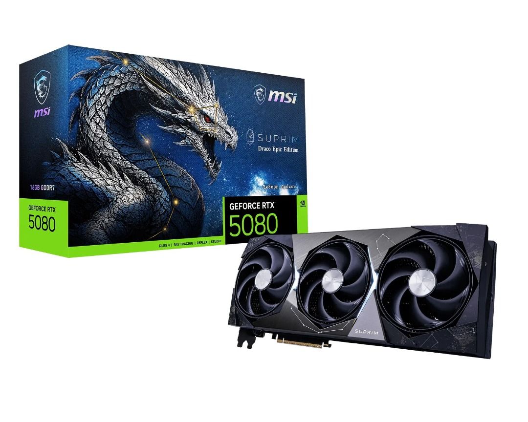 MSI SPECIAL BUNDLE PC GAMING SETUP WITH KEYBOARD MOUSE AND HEADSET ...