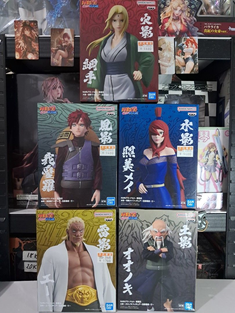 Naruto Kage set (MISB) (Category: Figurines & Statues) located in Quezon City. Submitted by marcellisnqc (Listing ID 1469836933, Image 1). Description: Misb.