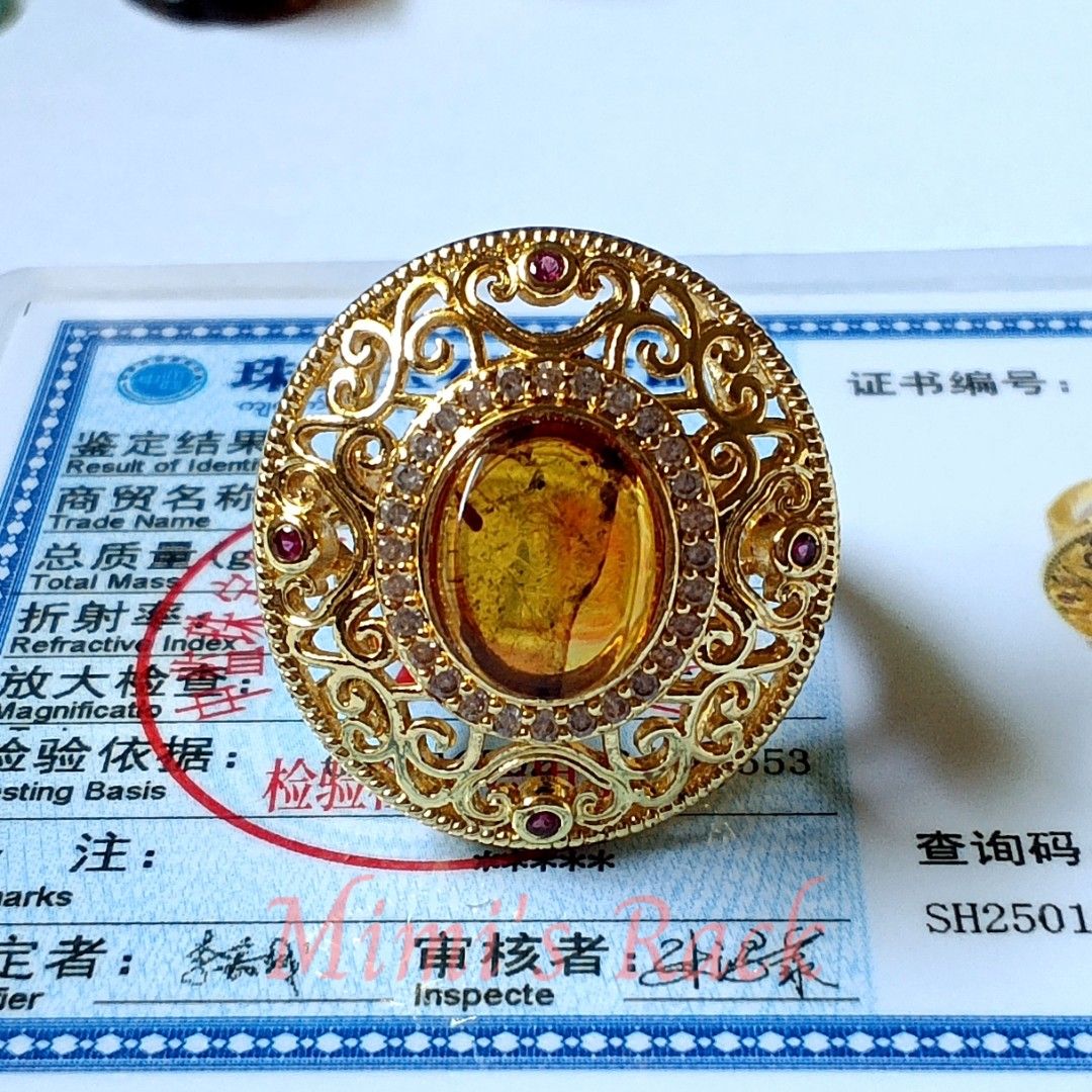 Natural Amber with Ruby Accents with Certificate of Authenticity (Category: Rings) located in Taguig. Submitted by mimisrack (Listing ID 1469815102, Image 2). Description: 🧡🛡️ Protection & Security — amber is traditionally associated with protection and grounding, while ruby symbolizes strength and courage. 💰 Wealth & Prosperity — amber represents abundance and good fortune, while ruby symbolizes ambition and success. ❤️ Love & Passion — ruby 