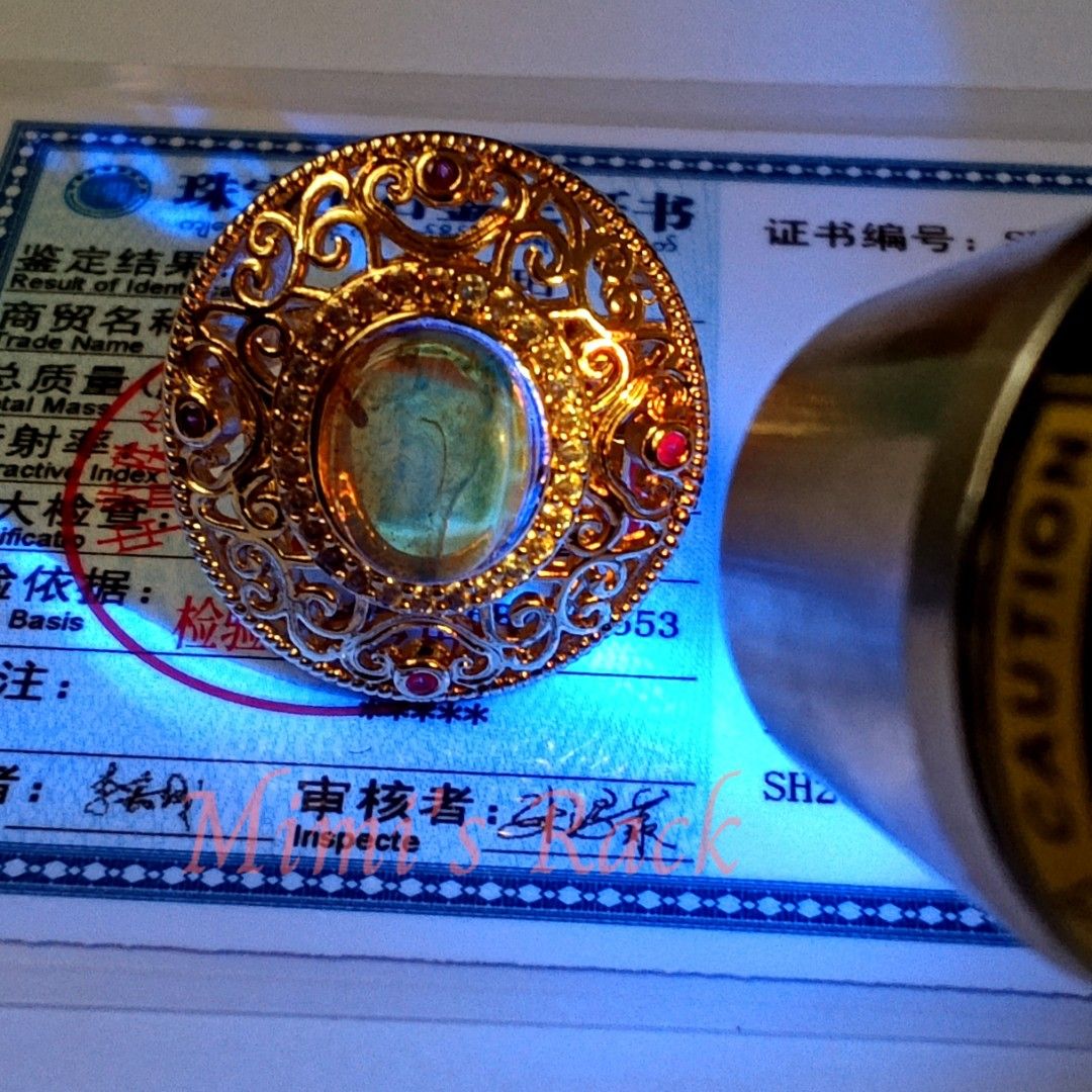 Natural Amber with Ruby Accents with Certificate of Authenticity (Category: Rings) located in Taguig. Submitted by mimisrack (Listing ID 1469815102, Image 3). Description: 🧡🛡️ Protection & Security — amber is traditionally associated with protection and grounding, while ruby symbolizes strength and courage. 💰 Wealth & Prosperity — amber represents abundance and good fortune, while ruby symbolizes ambition and success. ❤️ Love & Passion — ruby 
