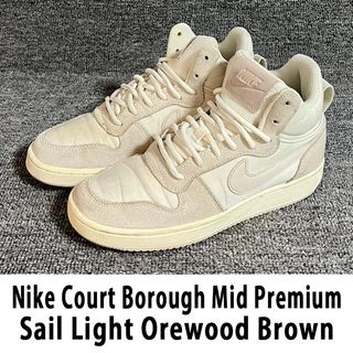 （分類：）位於 。 由 seoul_drop 提交（商品編號 1469825793，圖片 1）。簡介： 。